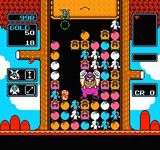 photo d'illustration pour l'article:NES Remix 2 pour Avril 2014